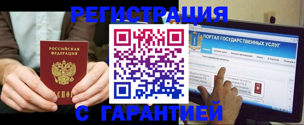 форма 3 в Светлограде